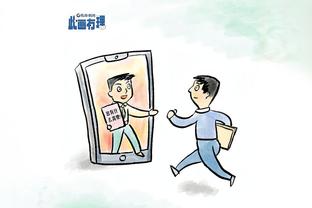 开云真人官网首页网站截图3